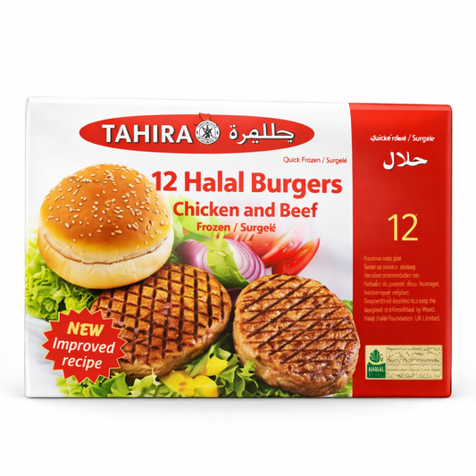 Tahira Halal 12 Chicken & Beef Burgers - Onlinemeatshop.com