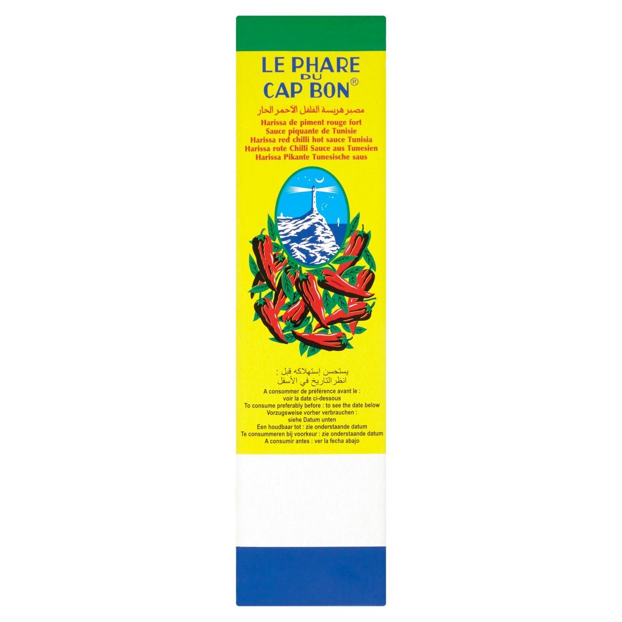 Le Phare Du Cap Harissa Chilli Paste 70g