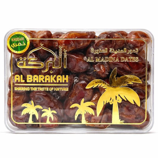 Al Barakah Khudari Dates Golden Plastic 450g - Onlinemeatshop.com