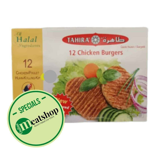 Tahira Halal 12 Chicken Burgers