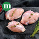 Halal Chicken