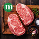 Halal British Beef