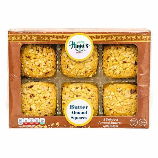 Humis Butter Almond Squares 285g - Onlinemeatshop.com
