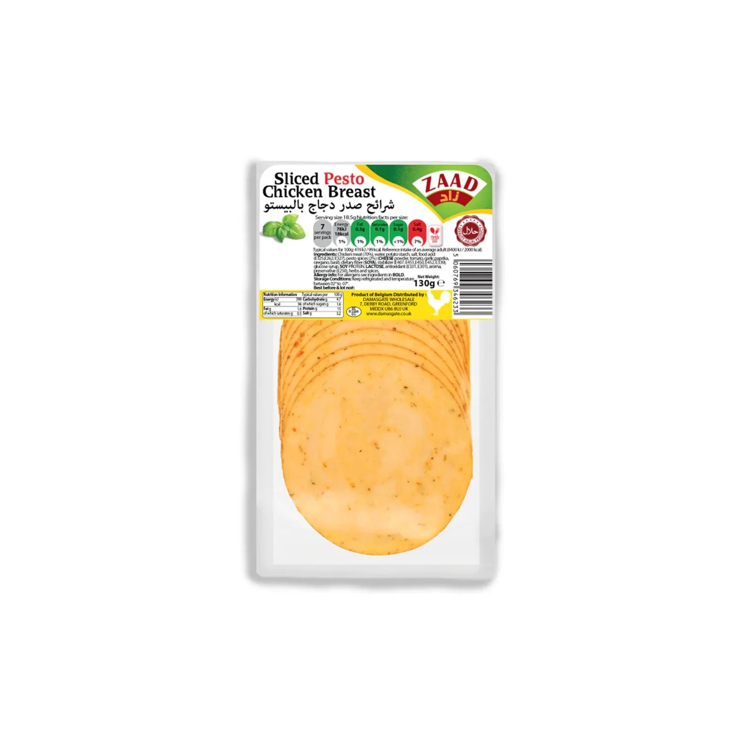 Zaad Sliced Chicken Breast with Pesto (130g)