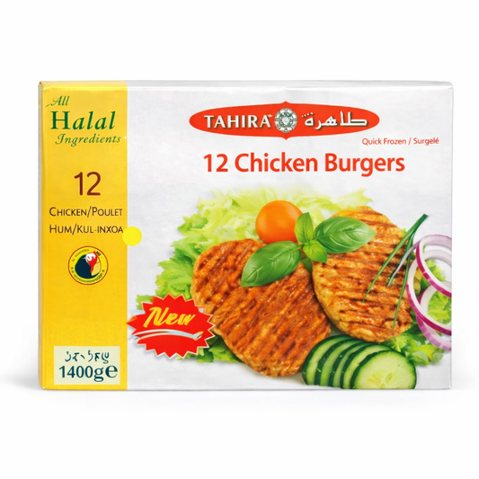 Tahira Halal 12 Chicken Burgers - Onlinemeatshop.com