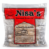 Nisas 16 Meat Seekh Kebab Lamb - Onlinemeatshop.com