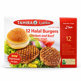 Tahira Halal 12 Chicken & Beef Burgers - Onlinemeatshop.com