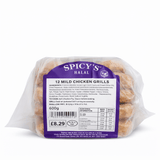 Spicy’s Halal 12 Spicy Chicken Grills, Burger Slices - Onlinemeatshop.com