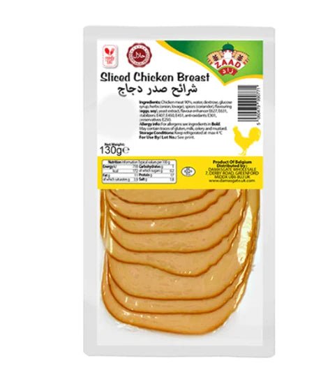 Zaad Sliced Chicken Breast (130g) - Onlinemeatshop.com