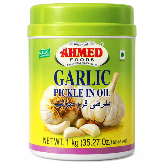 Ahmed Garlic Pickle in Oil 1kg - Onlinemeatshop.com