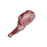 Fresh Halal Venison Shoulder - Onlinemeatshop.com