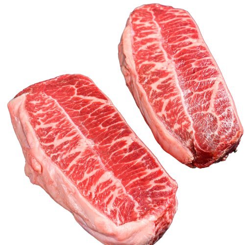 Ebay - Fresh Halal British Beef Feather Blade Boneless - Onlinemeatshop.com