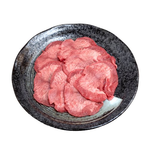 Fresh Halal British Beef Tongue - Onlinemeatshop.com