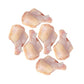 Fresh Halal Chicken Prime - Wing/Drumette, With Skin - Onlinemeatshop.com