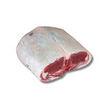 Fresh Halal British Bone - In Saddle of Lamb - 1KG - Onlinemeatshop.com