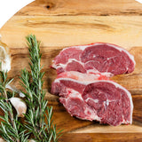 Fresh Halal British Lamb Chump Chop, Bone - in, Prime Cut - 500G - Onlinemeatshop.com