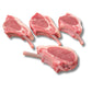 Fresh Halal British Lamb French Cutlets - 500G - Onlinemeatshop.com