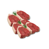 Fresh Halal British Mutton Valentine Steak 500G - Onlinemeatshop.com