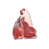 Fresh Halal British Mutton Back Chop - Onlinemeatshop.com