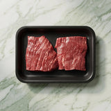 Fresh Halal British Angus Beef Bavette Steak 2x215g - Grass Fed, Dry Aged - Onlinemeatshop.com