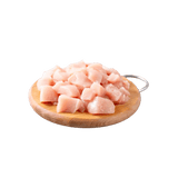 Fresh Halal Diced Chicken Breast - Boneless Without Skin - Onlinemeatshop.com