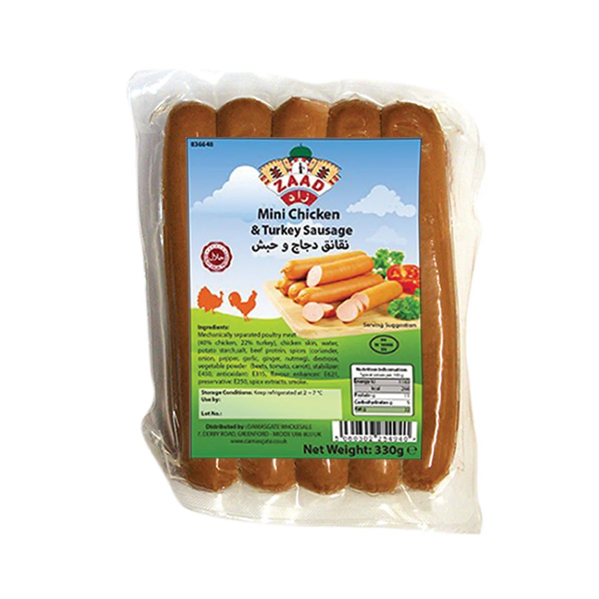 Zaad Chicken Mini Sausage (330g) - Onlinemeatshop.com