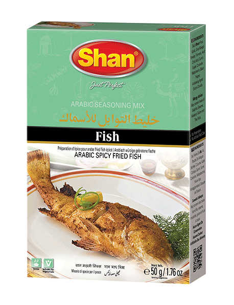Hashan Fish Shan Arabic Fish Spice Bazaar 50g - Flavorful Seasoning ...
