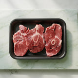 Fresh Halal British Lamb Leg Henry Steaks - Red Tractor Approved