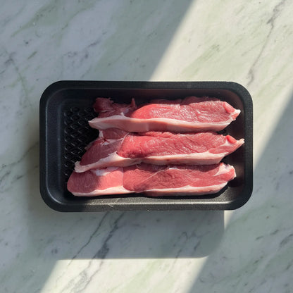Fresh Halal British Boneless Lamb Rump - Premium, Red Tractor Approved