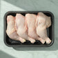 Fresh Halal Chicken Leg Quarters - Onlinemeatshop.com