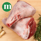 Fresh Halal British Hind Lamb Shank - 380-450G