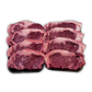 Prime Halal Beef Sirloin/Striploin Steak, Grass Fed, Fresh (2x 250g) - Onlinemeatshop.com
