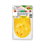 Zaad Sliced Chicken Breast with Smoked Pepper (130g) - Onlinemeatshop.com