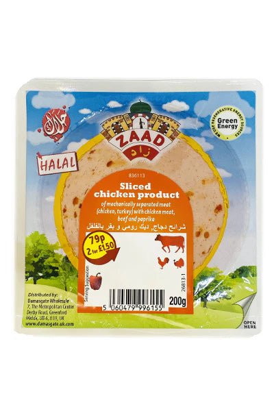 Zaad Sliced Chicken, Turkey and Beef (200g) - Onlinemeatshop.com