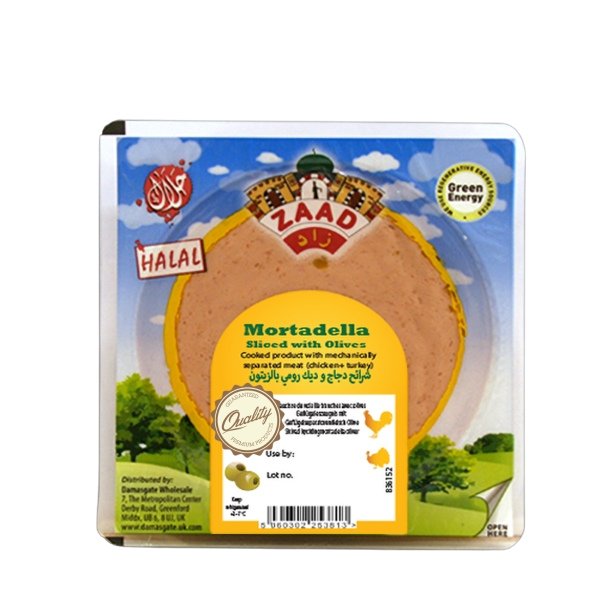 Zaad Sliced Chicken and Turkey with Olives (200g) - Onlinemeatshop.com