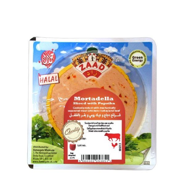 Zaad Sliced Chicken and Turkey with Beef and Paprika (200g) - Onlinemeatshop.com