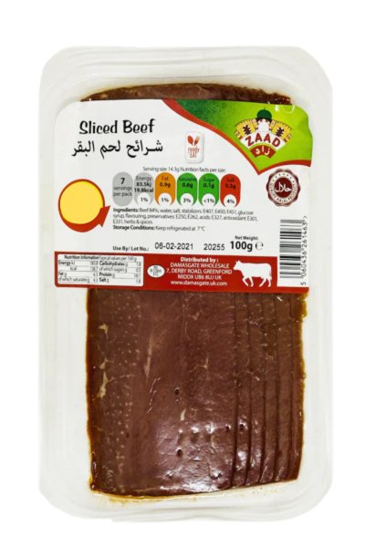 Zaad Sliced Beef (100g) - Onlinemeatshop.com