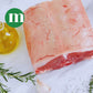 Fresh Halal British Bone-In Saddle of Lamb - 1KG