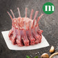 Fresh Halal British Crown of Lamb Chop (0.7KG - 1KG)