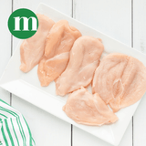 Fresh Halal Chicken Butterfly Breast Boneless Without Skin - 1KG