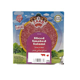 Zaad Sliced Salami Turkey and Beef (200g) - Onlinemeatshop.com