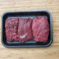 Fresh Halal Beef Meat - 3kg