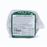 Spicy's Halal 12 Spicy Lamb Grills, Burger Slices - Onlinemeatshop.com