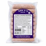 Spicy’s Halal 12 Spicy Chicken Sausages - Onlinemeatshop.com