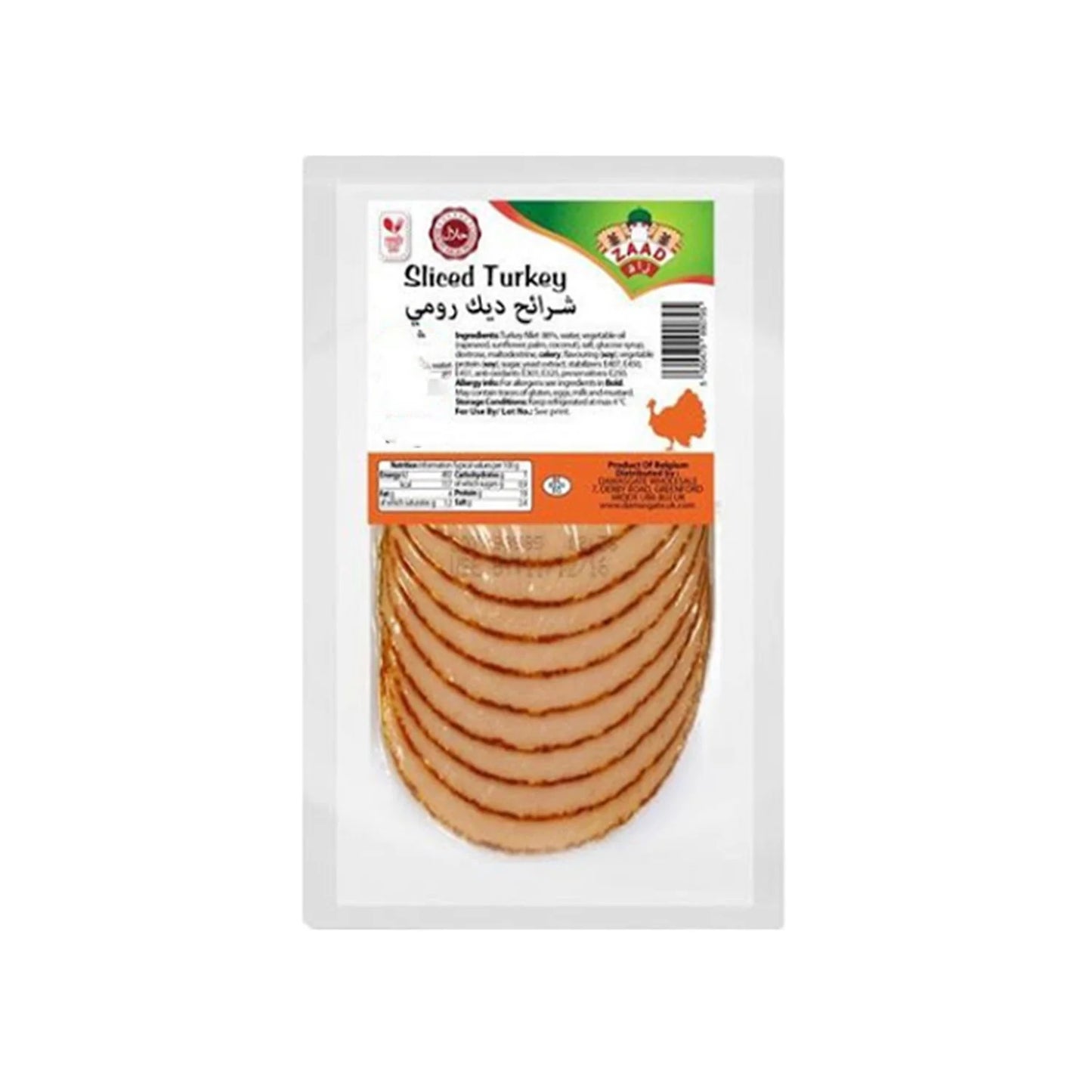 Zaad Sliced Turkey (130g)