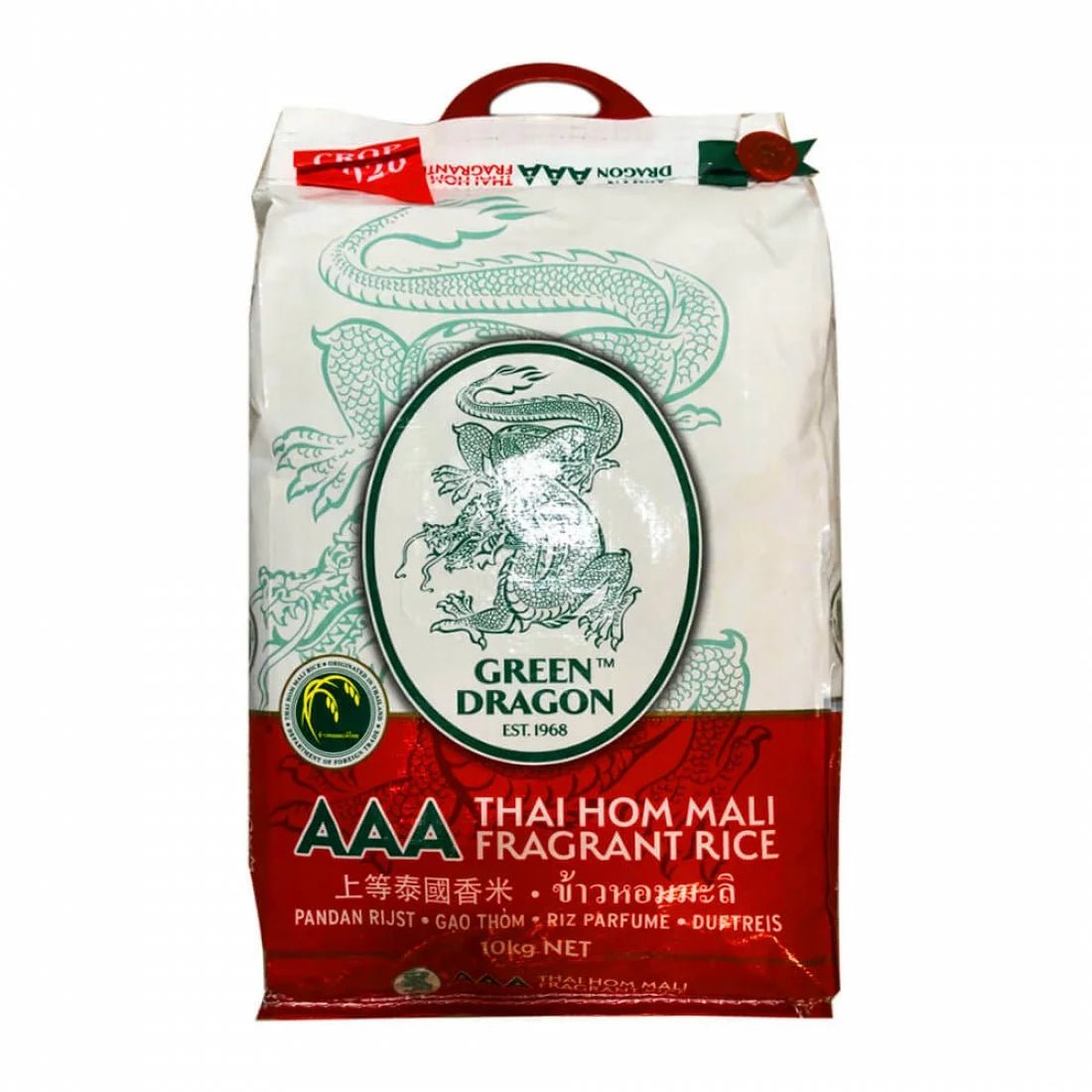 Fragrant Rice Talens Green Dragon Fragrant Rice – Onlinemeatshop.com