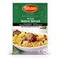 Shan Memoni Biryani Mutton - 60g