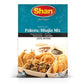 Shan Pakora Mix Spice Mix - 150g