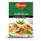 Shan Sindhi Biryani Spice Mix - 60g