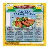 Tahira Halal Chicken Frankfurters 340g